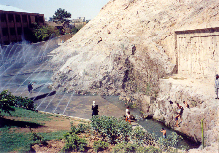 چشمه-علی-تهران