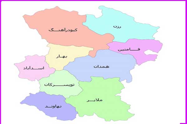 استان همدان ایران