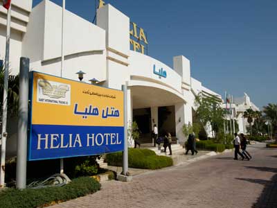 هتل هلیا کیش ارزان قیمت