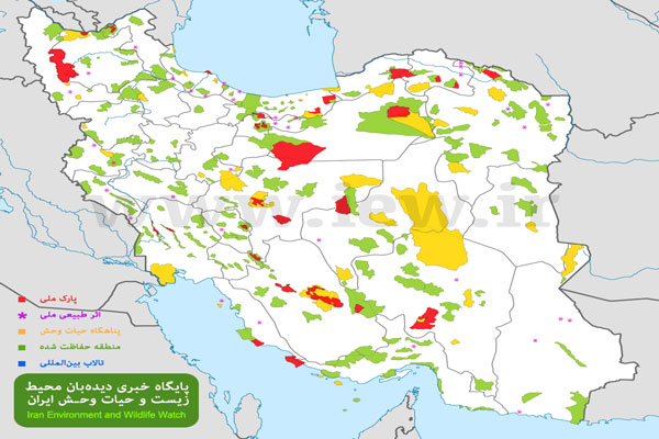 مناطق فاقد حیات در ایران