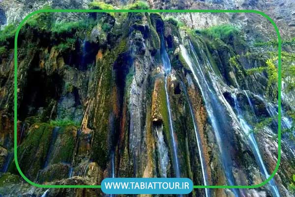 آبشار دره عشق استان کهکیلویه و بویراحمد