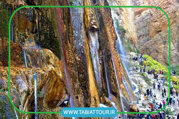 آبشار مارگون استان کهکیلویه و بویراحمد