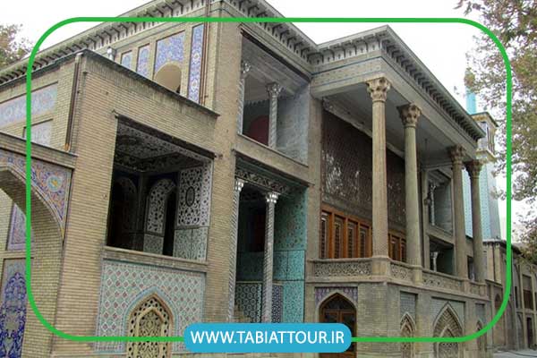 عمارت بادگیر کاخ گلستان استان تهران