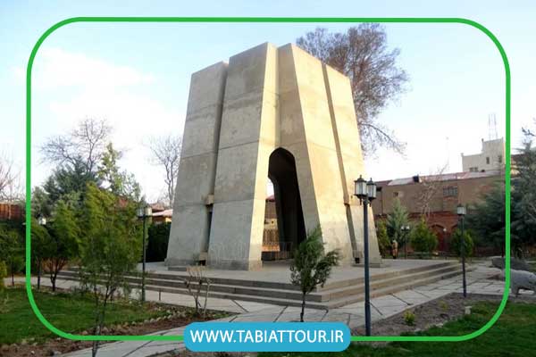 مقبره اوحدی مراغه ای آذربایجان شرقی