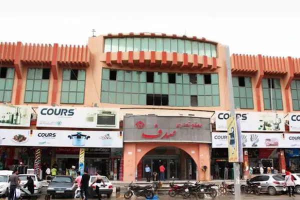 مرکز خرید زمرد قشم