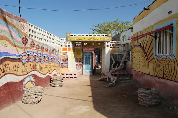 موزه دکتر احمد نادعلیان جزیره هرمز