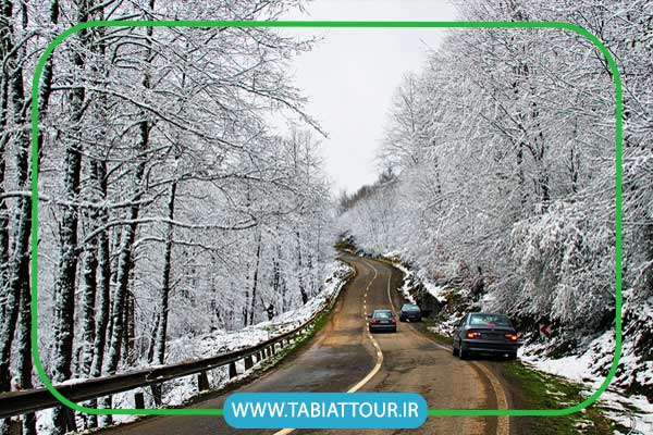 جاده عباس آباد به کلاردشت در زمستان