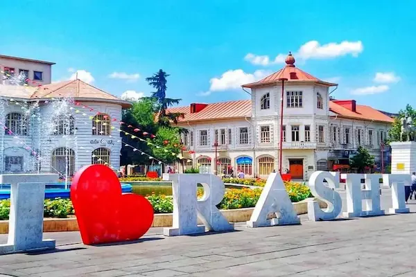 تور قطار رشت