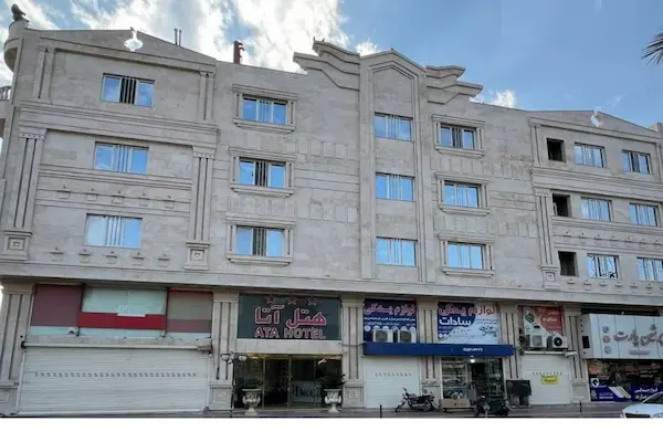 هتل آتا قشم