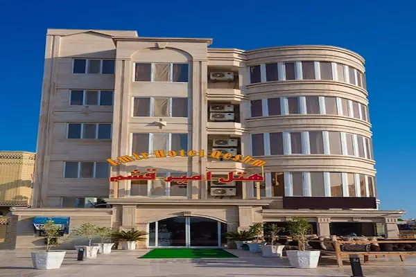 هتل امیر قشم