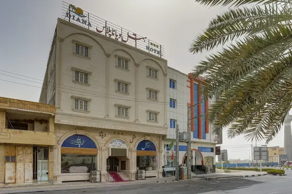 هتل دیاناپلاس قشم