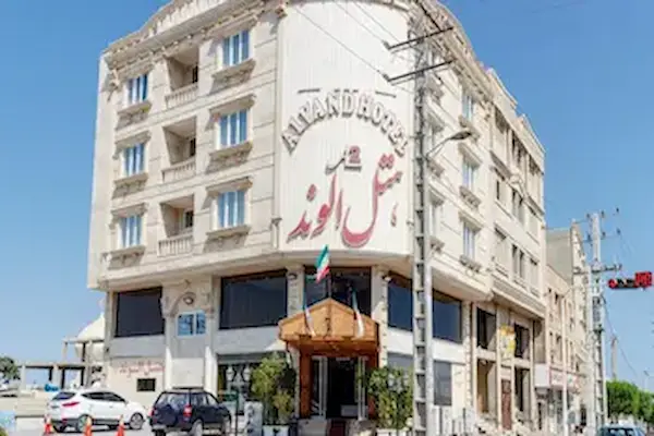 هتل قصر الوند قشم